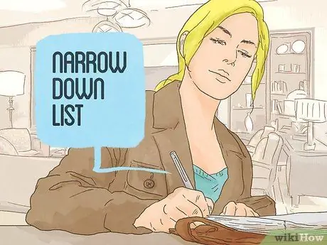 Найти судимость Шаг 17