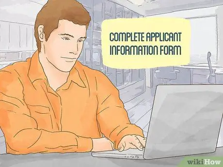 Найти судимость, шаг 2