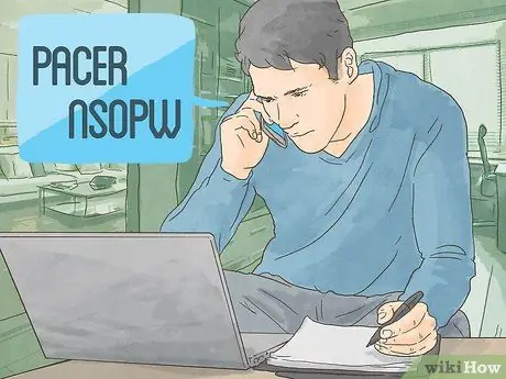 Найти судимость Шаг 8