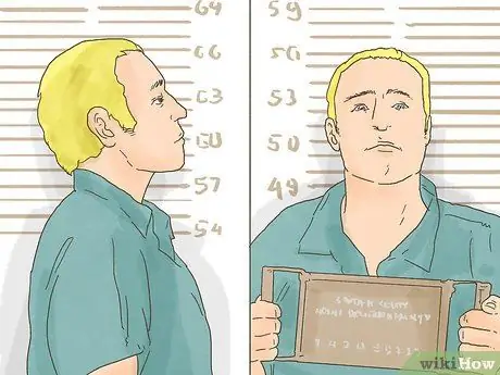 Найти судимость Шаг 9