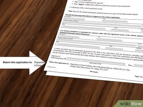 Победить билет на оттенок окна, шаг 11