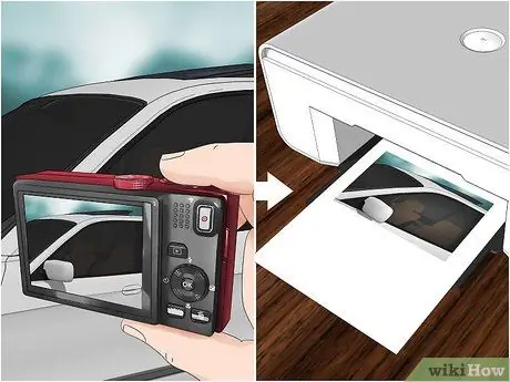 Победить билет на оттенок окна, шаг 2