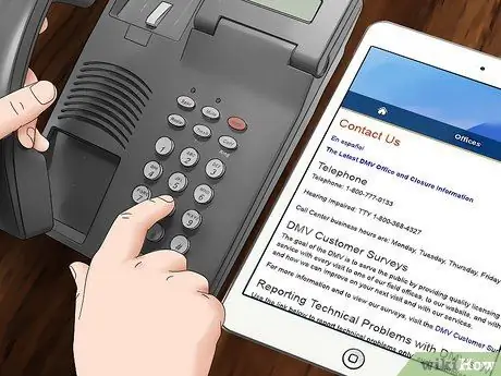 Победить билет на оттенок окна, шаг 8