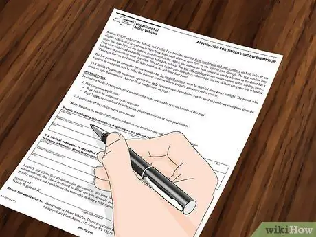 Победить билет на оттенок окна, шаг 9