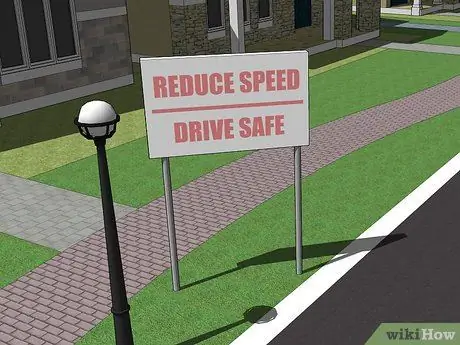 Остановить ускорение, шаг 12