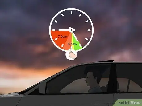 Остановить ускорение, шаг 2