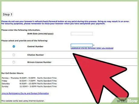 Оплатите билет Калифорнийского дорожного патруля онлайн Шаг 5