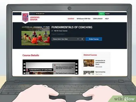 Стать футбольным тренером Шаг 1