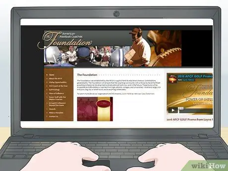 Стать футбольным тренером Шаг 4