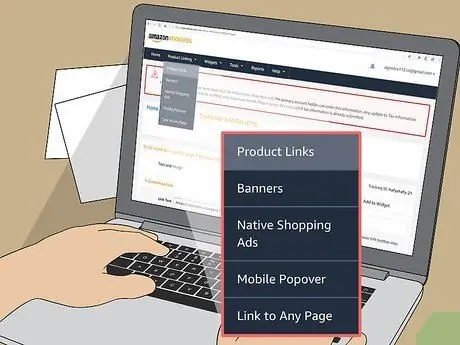 Стать партнером Amazon Шаг 11