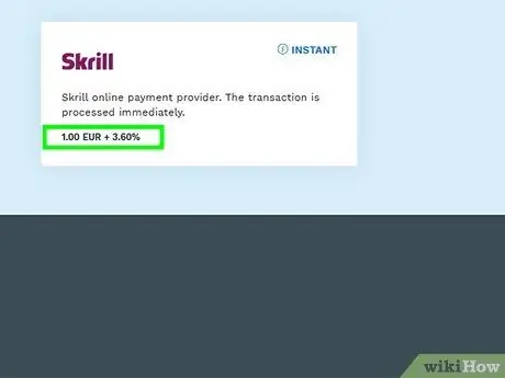 Купить биткойны с помощью кредитной карты Шаг 14
