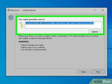Создание онлайн-кошелька для биткойнов Шаг 13