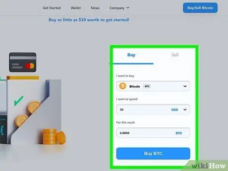 Создание онлайн-кошелька для биткойнов Шаг 15