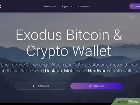 Создание онлайн-кошелька для биткойнов Шаг 5