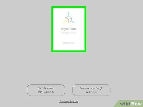 Создание онлайн-кошелька для биткойнов Шаг 8