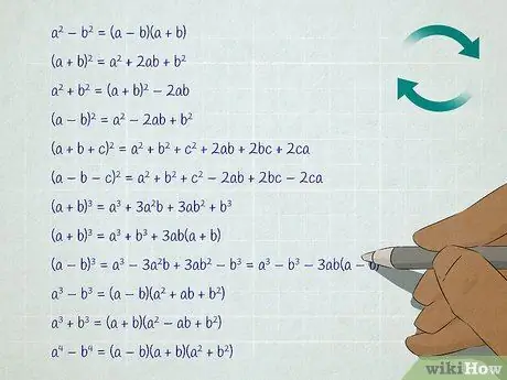 Изучение математики Шаг 11