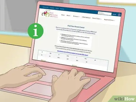 Перенос IEP в другую школу Шаг 10