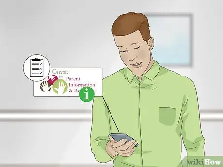 Перенести IEP в другую школу Шаг 13