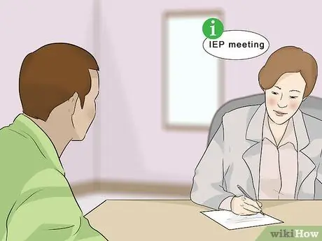 Перенос IEP в другую школу Шаг 2