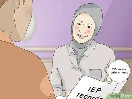 Перенос IEP в другую школу Шаг 4
