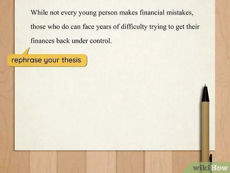 Напишите статью, шаг 10