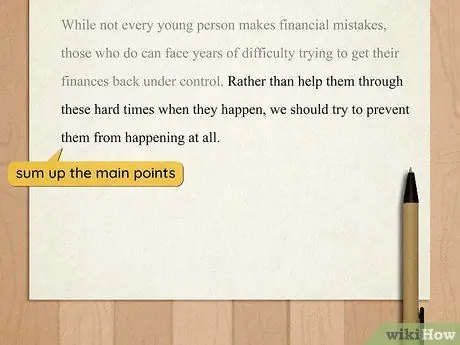 Напишите статью Шаг 11