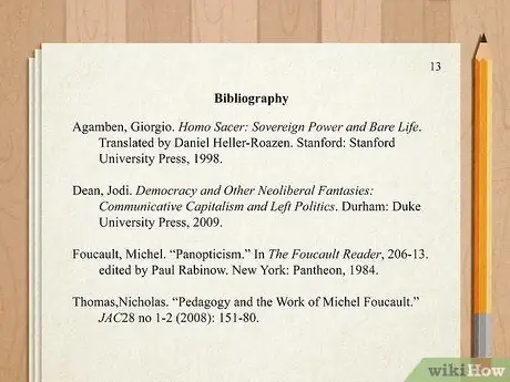 Напишите статью Шаг 15