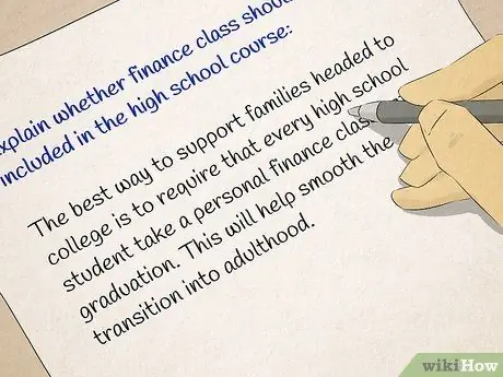 Напишите статью, шаг 2