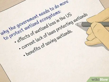 Напишите статью, шаг 3