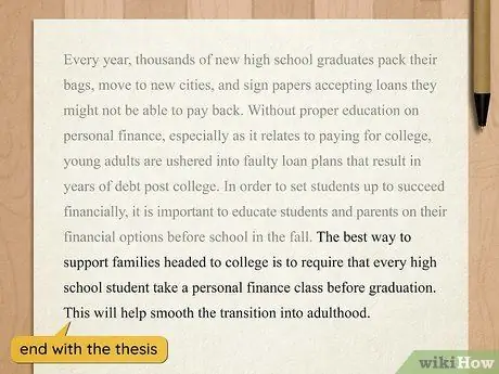 Напишите статью, шаг 7