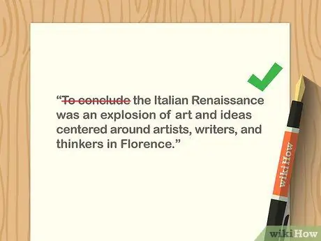 Напишите заключение Шаг 5