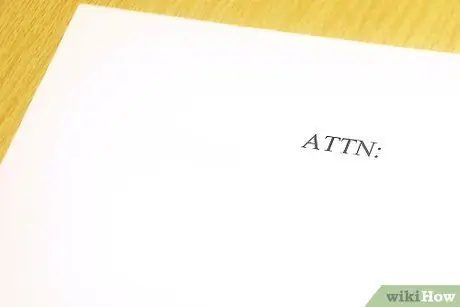 Эффективное решение бизнес-задач Шаг 4