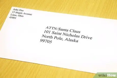 Эффективное решение бизнес-задач Шаг 8