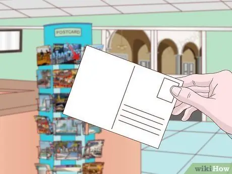 Отправить открытку по почте Шаг 1