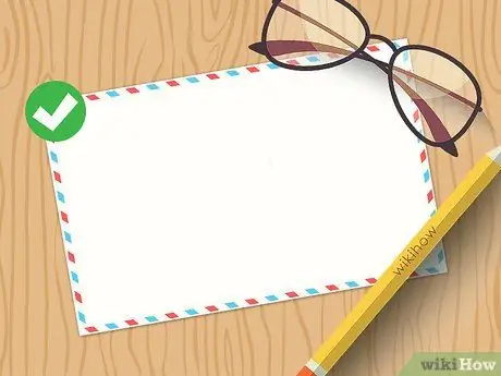 Отправить письмо Шаг 1