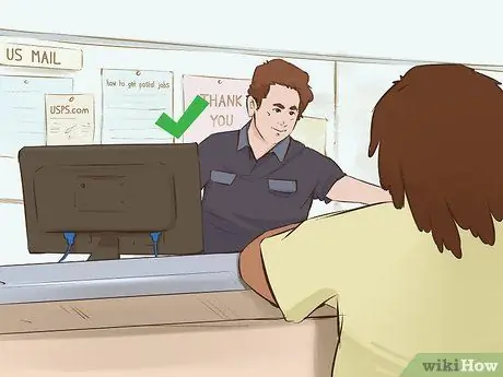 Отправить письмо Шаг 9