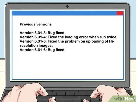 Подготовка документации для проекта Шаг 12