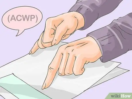 Расчет освоенного объема, шаг 11