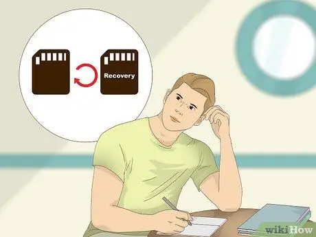 Управление проектом Шаг 11