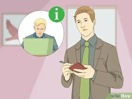 Управление проектом Шаг 13