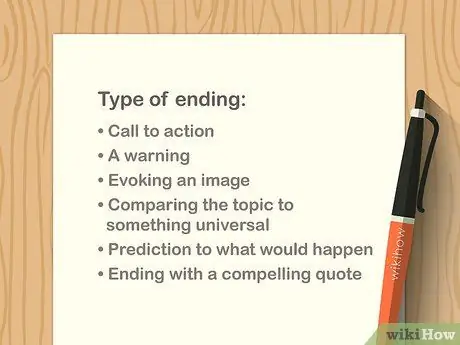 Завершить эссе Шаг 10