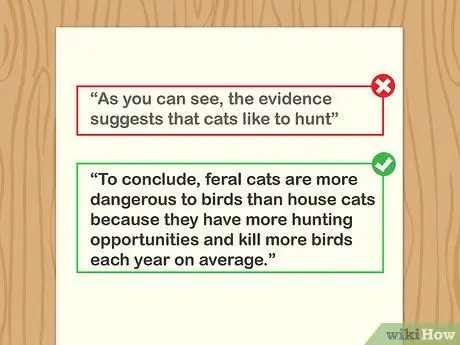 Завершить эссе Шаг 11