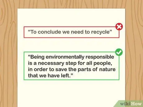 Завершить эссе Шаг 15