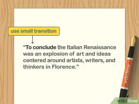 Завершить эссе Шаг 5