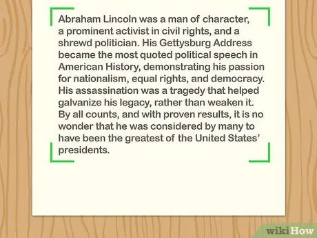 Завершить эссе Шаг 7