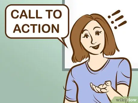 Начать заключение Шаг 10