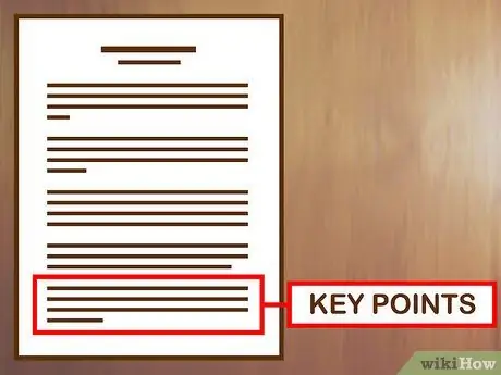 Начать заключение Шаг 4