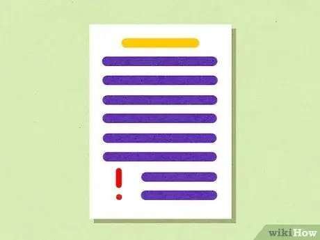 Уменьшить смещение выделения, шаг 14