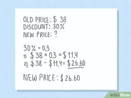 Улучшение математических навыков, шаг 5