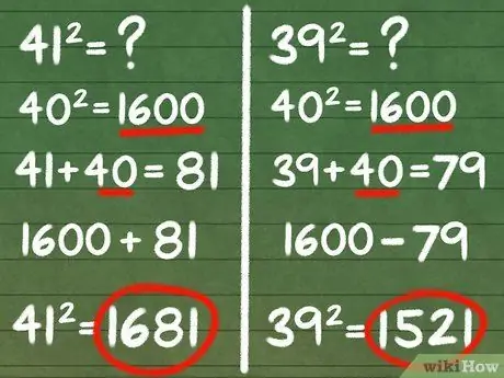 Выполните числовое восприятие (ментальная математика), шаг 7
